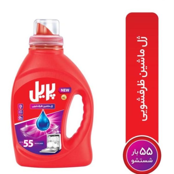 ژل ماشین ظرفشویی پریل1لیتری