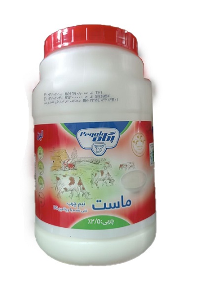 ماست نیم چرب 2کیلویی پگاه