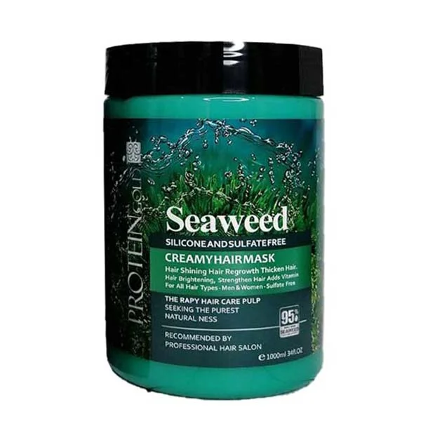 ماسک مو جلبک دریایی سیوید Citation color | بدون سولفات | 1000ml