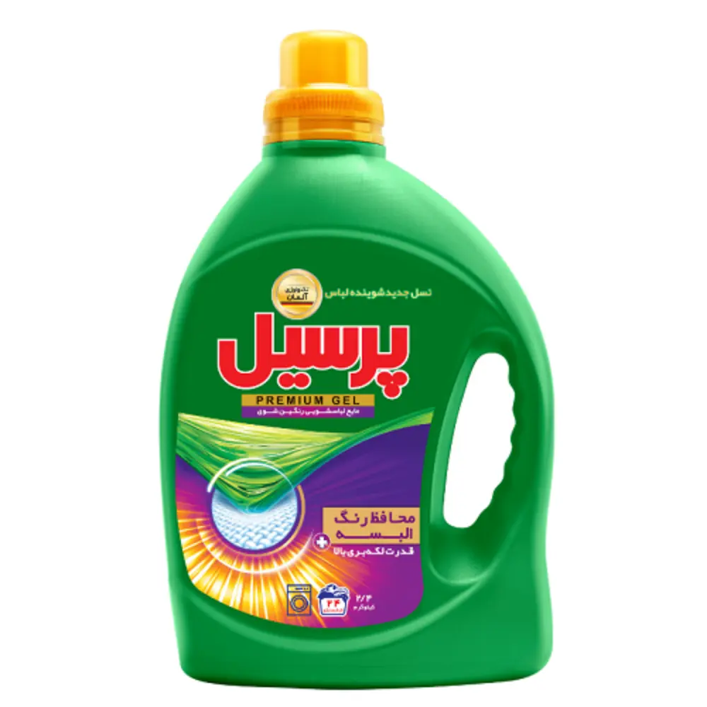 ژل رنگین شوی پرسیل